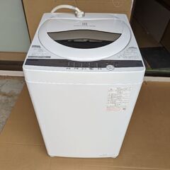 東芝洗濯機2021年の画像