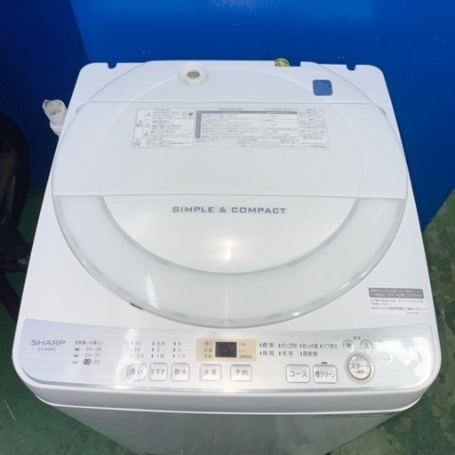 ⭐️SHARP⭐️全自動洗濯機　2019年6kg 大阪市近郊配送無料
