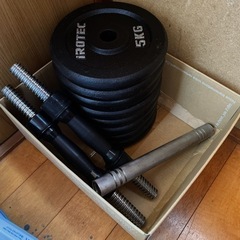 iROTECバーベルセット、ダンベルセット