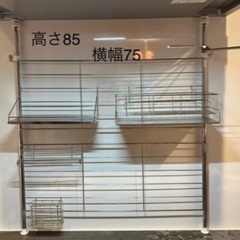 ラック　突っ張り