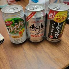 決まりました