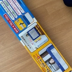 〝未使用″ベビーゲート