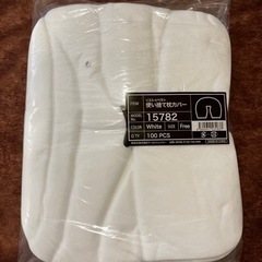 【売れました】エステ 開業・練習セット