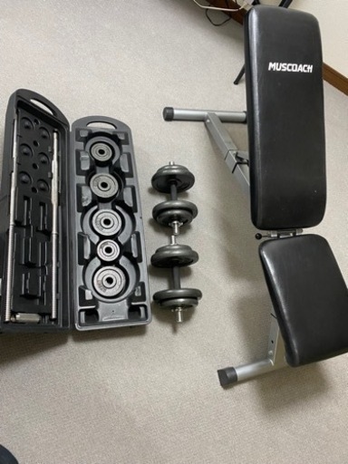 ダンベル、トレーニングベンチセット売り