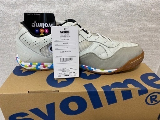 スボルメ　フットサルシューズ　27.5㌢