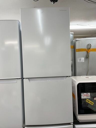 冷蔵庫　No.7736　ヤマダ電機　2020年製　117L　YRZ-C12H1　【リサイクルショップどりーむ天保山店】