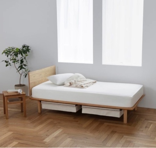 【引取り決定しました】無印良品　シングルベッド　木製ベッドフレーム＋ヘッドボード　オーク材突板