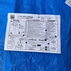 LOGOSバーベキューグリルの画像