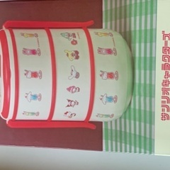 物により値段違います。の画像