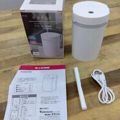 【‼️半額セール‼️】【現状品】リフレ Refre 卓上加湿器 ...