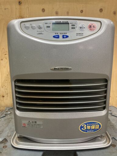 ダイニチ　ファンヒーター　ポータブルストーブ　KF-U32ES　2006年製　燃焼確認済み