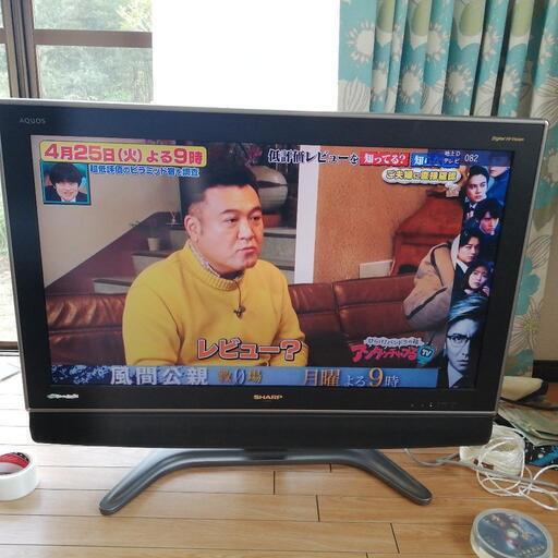 37V液晶テレビ　亀山モデル　アクオス　AQUOS　シャープ
