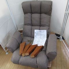 TVが見やすい回転チェア/座り心地にこだわったモコモコ回転チェア...