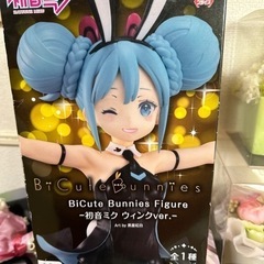 初音ミク