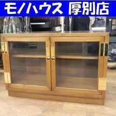 カリモク ドマーニ モーガントン キャビネット サイドボード TV台 幅