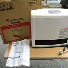 ☆TOKYO GAS リンナイ Rinnai RC-K2403E...