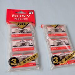 ソニー製、マイクロカセットレコーダー用カセットテープ　未使用品　６本の画像
