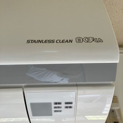 2017年製　HITACHI エアコン　パワフルの画像