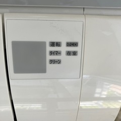 2017年製　HITACHI エアコン　パワフルの画像