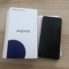 SHARP AQUOS sense3 basic ライトカッパー...