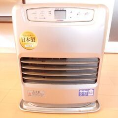 ダイニチ工業製石油ファンヒーター