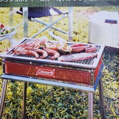 Coleman　コールマン　BBQグリル