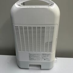 【美品】高級衣類乾燥除湿機 アイリスオオヤマ 管理No3の画像