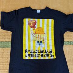 (決まりました)おもしろTシャツ（メンズSとMサイズ）の画像