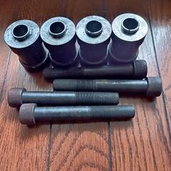 ロールセンターアダプター50mmダウン[取引成立しました]