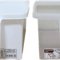 セリア　スタッキングボックス