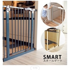 【取引中】ベビーゲートの画像