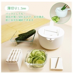 スライサーセット水切りボウル付きの画像