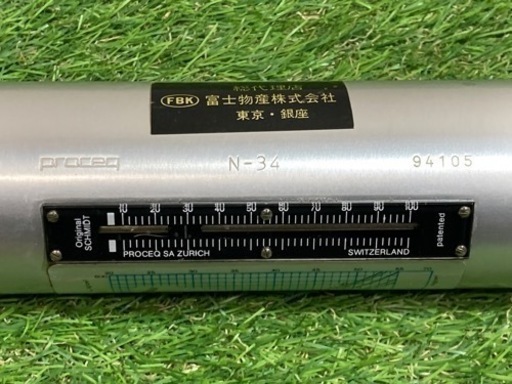 測量機　◇コンクリートテストハンマー測定器 ケース付　N-34　priceq◇Y