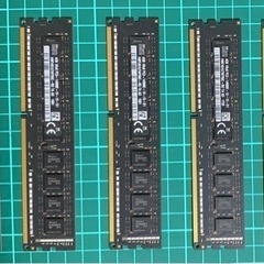 Mac Pro 2013 搭載メモリ 4GB×1〜5点 （1点4...