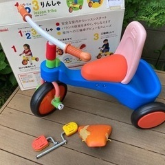 1 2 3りんしゃ　三輪車　の画像