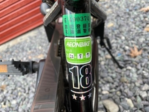 自転車　18インチ　1年保証有り