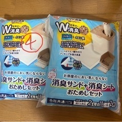 【お譲り先決まりました】猫用　システムトイレ　本体　砂　シートの画像