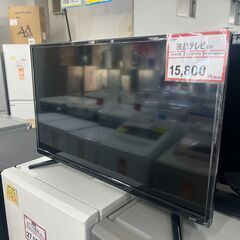 32インチ　液晶テレビ❕　R3360