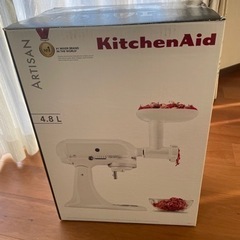 新品KitchenAid スタンドミキサー　9KSM16シリ-ズ