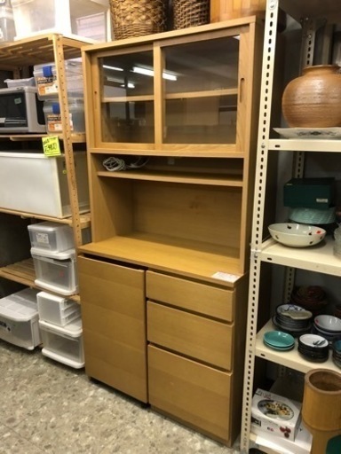 【無印良品】食器棚【オーク材カップボード・ワゴン付き】