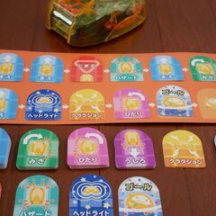 学研　はじめてのプログラミングカーの画像