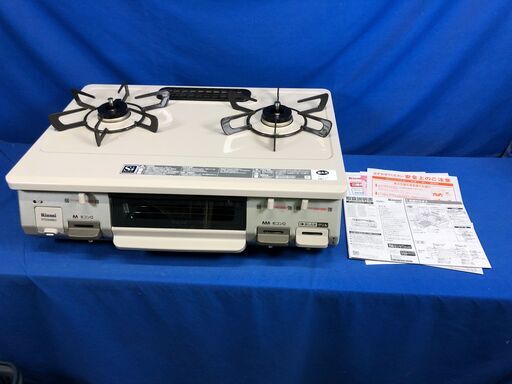 【動作保証あり】Rinnai リンナイ 2019年 RTE594BE2R 都市ガステーブル【管理KRG177】