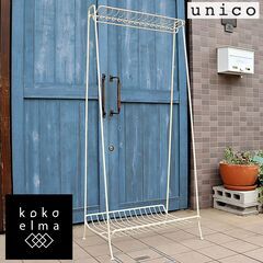unico(ウニコ)のアイアンのスッキリとしたデザインが印象的な...