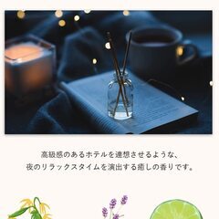 【新品・未使用】オルナ オーガニック ダメージケア シャンプー トリートメント セットの画像