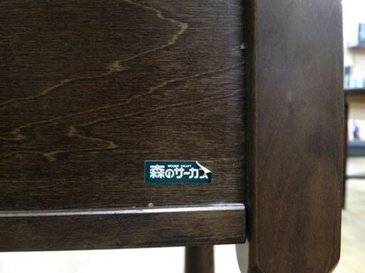 森のサーカス㈱ ドレッサー 幅：約62.5cm レトロ アンティーク調 鏡台 コンセント2口 家具 札幌市 厚別区