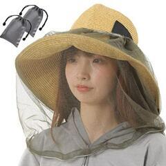 超美品❗麦わら帽子の上から被る防虫(蜂よけ)ネットの画像