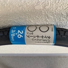 自転車　26インチタイヤ　2本　新品の画像