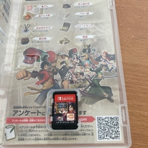 Switch ワンピース海賊無双4