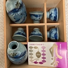 九谷焼晩酌セット（直氏作）