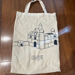 HABA スターターセット大の画像